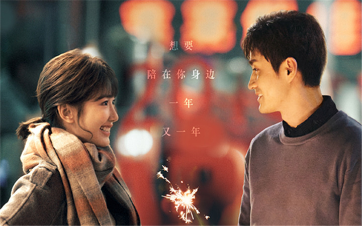 杨玏新电影《以年为单位的恋爱》火热进行 映后互动被夸江宇共情感强