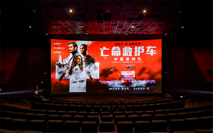 《亡命救护车》激情首映中国内地 劲爽巨制跨圈层引爆如潮好评