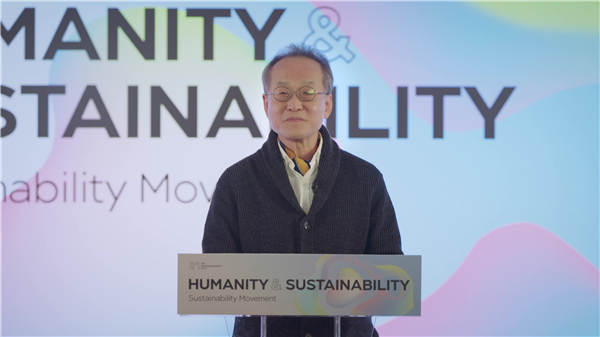 SM娱乐在韩国娱乐企业中首次举办“SM Sustainability Forum”论坛