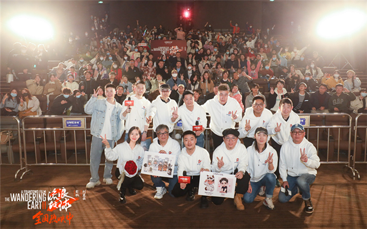 《流浪地球2》全国路演重庆站，六刷观众表白电影的中国式浪漫，吴京嗑到了“郭京千帆”