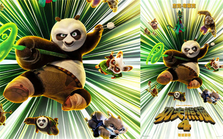 《功夫熊猫4》首支预告重磅发布 阿宝携全新角色回归 影迷期待拉满