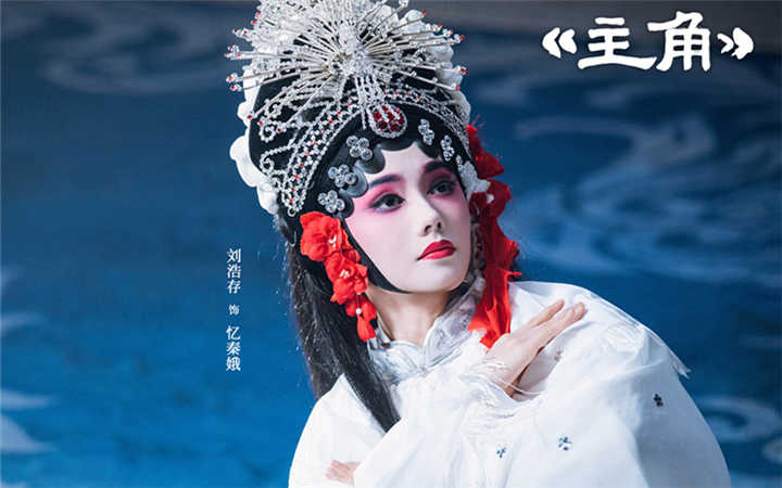 全民热议托举精品长剧 《主角》成就国民级文化现象
