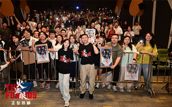 港产动作大片《火遮眼》“狠”解压“狠”过瘾带你燃爽过假期 沈阳路演谢苗杨恩又被许愿续集前传双线推进